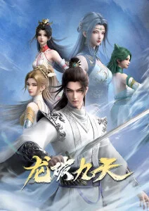 像素心跳 怀旧像素动画