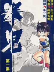 纪实类综艺去主持人化趋势